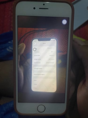 លក់ប្រញាប់លុយ