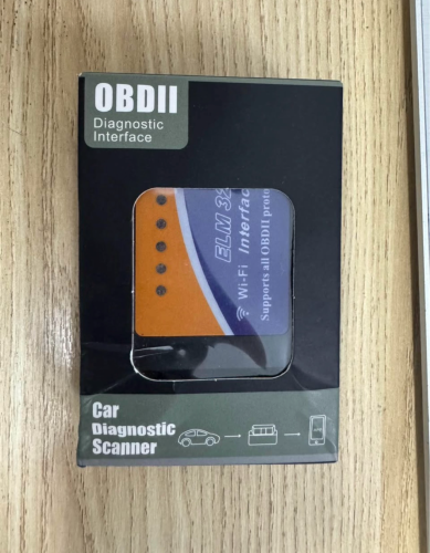 ស្កេនមើលកំហូចឡាន