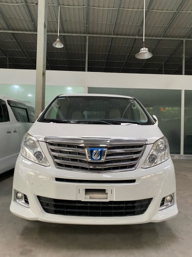 តម្លៃពិសេស