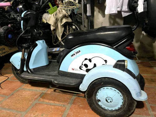 កង់អាគុយមួយទឹកស្អាត