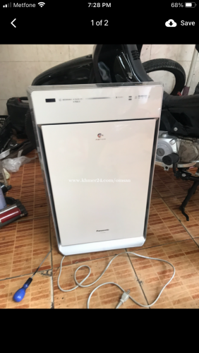 ម៉ាសុីនប៊ឹតក្លិនមួយតិកពីជប៉ុនលក់នៅស្អាត