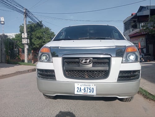 ឡានស្អាត