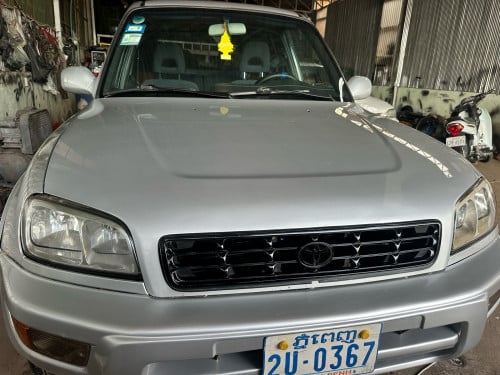 លក់.       1998.       5200