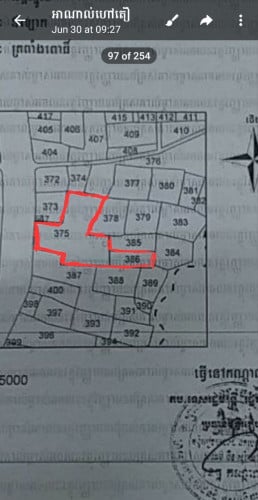 ដីលក់បន្ទាន់ផ្លូវ42