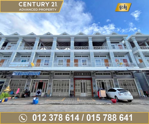 ផ្ទះល្វែង ក្នុងបុរី វិមានភ្នំពេញ 598 ផ្លូវឯកឧត្តមជាសុផារ៉ា ត្រូវការលក់បន្ទាន់ខ្លាំង