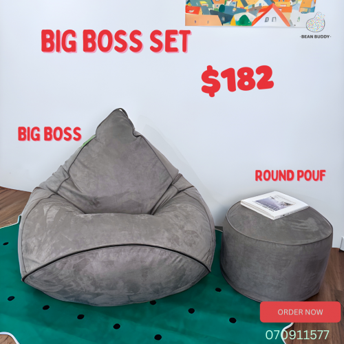 ឈុតសាឡុងអង្គុយគ្រាប់ស្នោ​ Bean Bag set