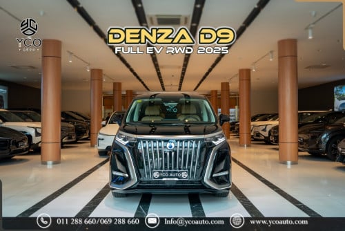 ថ្មីខ្លាញ់គោ Denza D9 RWD 2025 🥰វៃដូរ ទិញដាច់ បង់រំលោះបាន