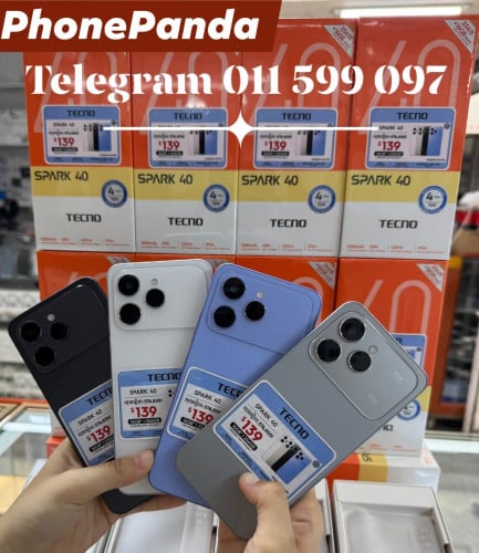 តំលៃពិសេសfreeការដូរច្រើនមុខ