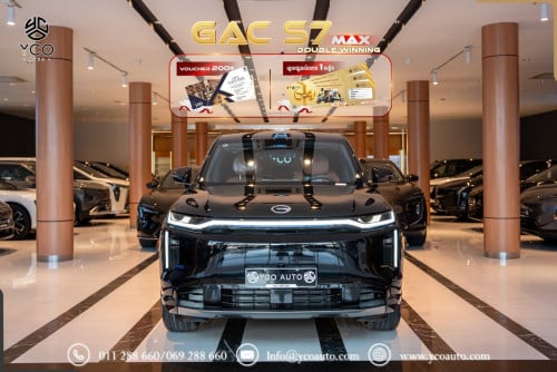 ថ្មីខ្លាញ់គោ GAC S7 ទិញដាច់ វៃដូរ បង់រំលោះ 🥰🥰