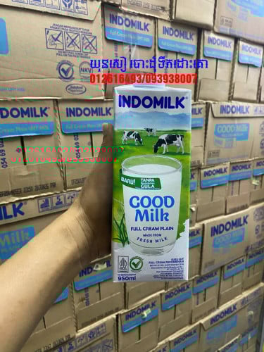 ទឹកដោះគោ Indomilk