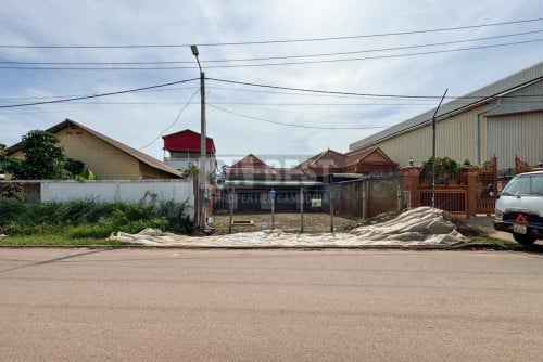 ដីលក់នៅសង្កាត់ស្លរក្រាម សៀមរាប /Land for Sale in Sla Kram - Siem Reap