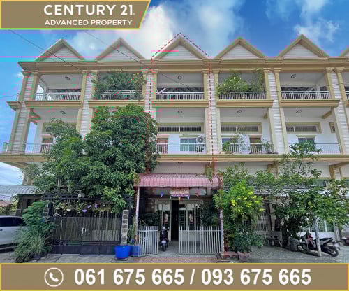 🏘 ផ្ទះល្វែង ជិតផ្សារឈូកមាស ត្រូវការលក់បន្ទាន់ខ្លាំង