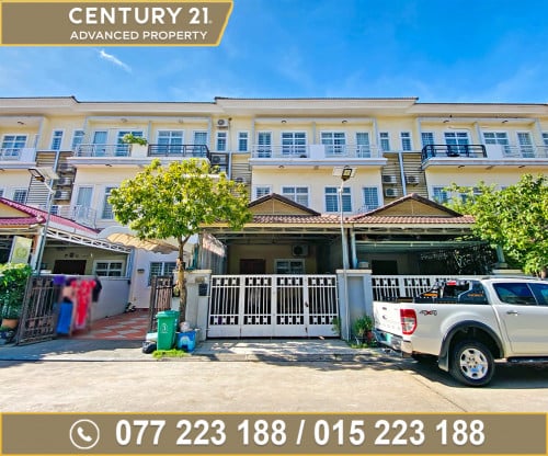 🏠 វីឡាកូនកាត់ (LA) ក្នុងបុរី អង្គរភ្នំពេញ (ទួលសង្កែ) ត្រូវការលក់បន្ទាន់ខ្លាំង