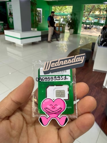 0969999951 ទិញ​ដាច់​/បង់​រំលស់​បាន