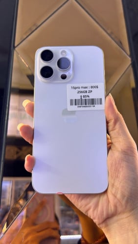 15 Pro Max ZP (256GB)