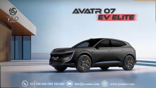 Avatr 07 Alite 2026 ស្អាត ទំនើប ទិញដាច់ វៃដូរ បង់រំលោះ 🥰