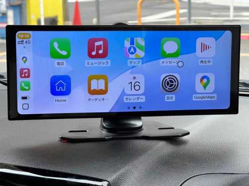 CarPlay 11.26inch screen
