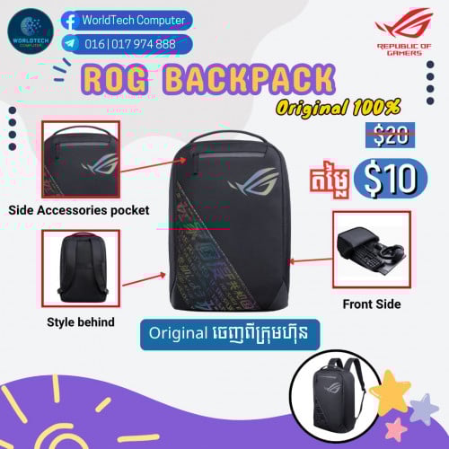ROG Back Pack Original New=10$ only