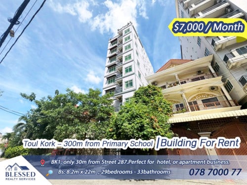 Toul Kork – 300m from Primary School 💥 Building For Rent