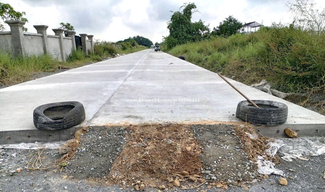 Land for Sale at Kang Meng Area Road No. 2 (Near New Phnom Penh Airport).