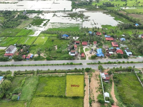 ដីលក់នៅខេត្តកែប  Land For Sale Kep Province