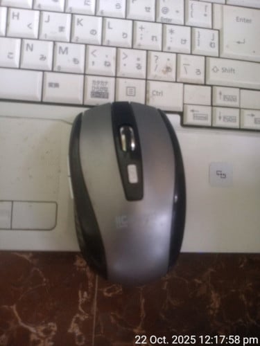 លក់ម៉ៅអត់ខ្សែរមួយ១មុឺនមានតែ២ទេ