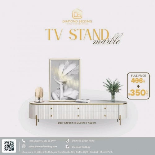 តុតាំងទូរទស្សន៍