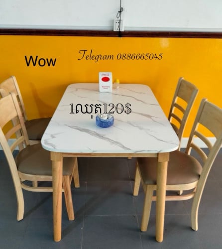 ឈុត​តុ​បាយ​កៅអី​4