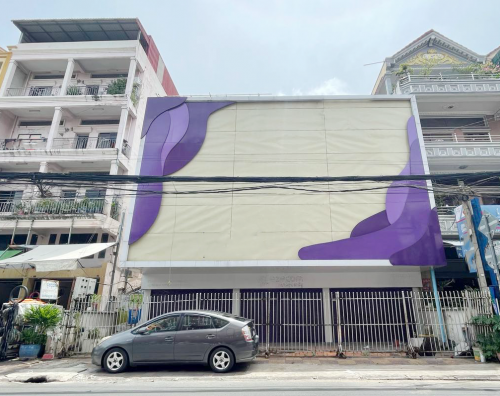 ផ្ទះសម្រាប់ជួល | House for Rent