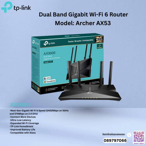 សួស្តីអតិថិជនរបស់ MC Solution ទាំងអស់ជាទីគោរពយើងខ្ញុំសូមណែនាំពីផលិតផល: Model: TP-LINK / SWITCH