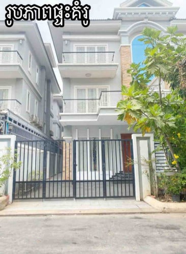 វីឡាភ្លោះសម្រាប់លក់នៅបុរីវិមានភ្នំពេញ | Twin Villa for Sale in Borey Vimean Phnom Penh