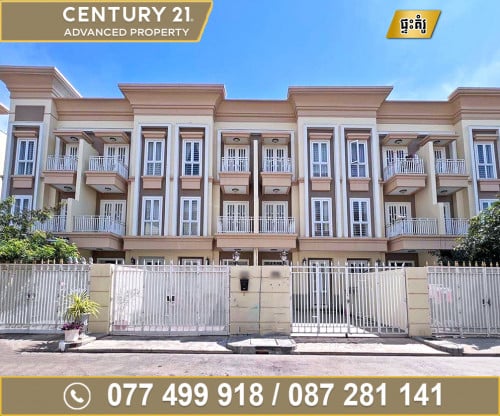 🏘 វីឡាកូនកាត់ (LD2) ក្នុងបុរី ឌឹមេគង្គរ៉ូយ៉ាល់ ផ្លូវជាតិលេខ6A ត្រូវការលក់បន្ទាន់ខ្លាំង