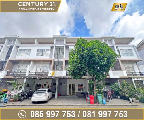 🏠 វីឡាកូនកាត់ (LC2) ក្នុងបុរី ប៉េងហួត ផ្លូវជាតិលេខ6A ត្រូវការលក់បន្ទាន់ខ្លាំង