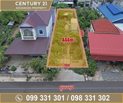 🗺️ដី សម្រាប់ជួល នៅជិតបុរី ពិភពថ្មីឈូកវ៉ា2