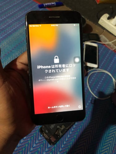 7+ ជាប់ hello 70000មុឺន