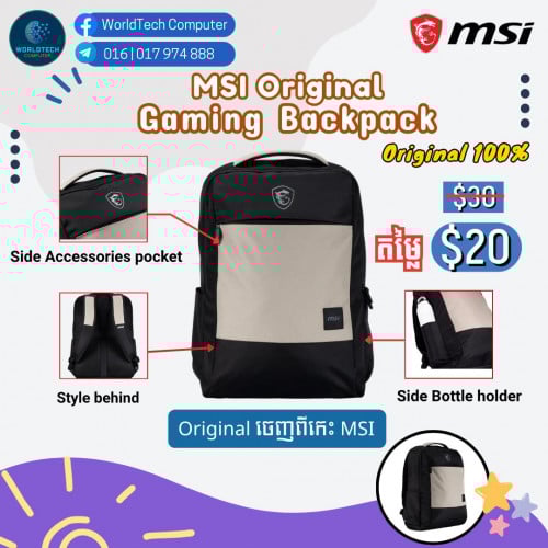 MSI Gaming Back Pack Original NewModel 2025 =20$