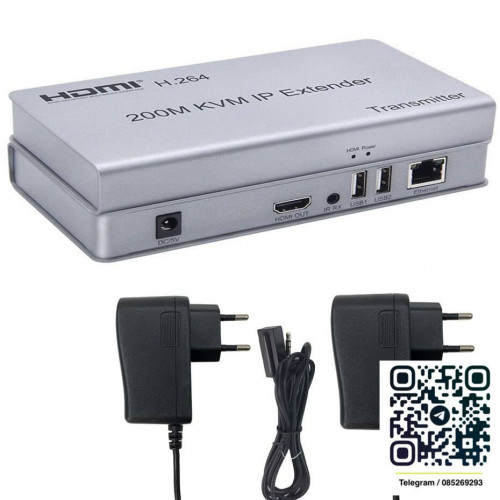 HDMi 200m KVM IP Extender