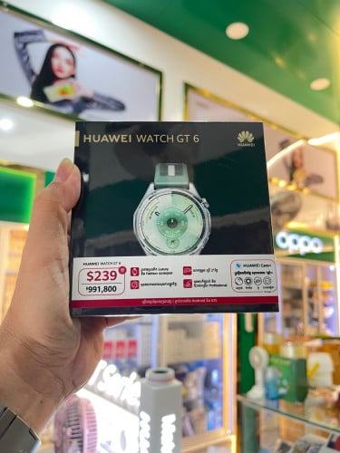 Huawei Watch GT6 46mm Geen Color ថ្មីប្រអប់ធានាក្រុមហ៊ុនតម្លៃពិសេសជូន