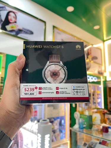 Huawei Watch GT6(46mm) Gray color ថ្មីប្រអប់មានធានាក្រុមហ៊ុនតម្លៃពិសេសជូន