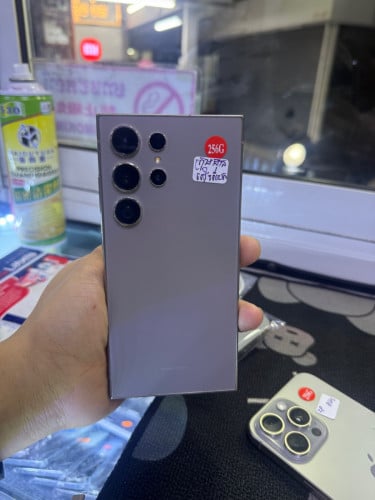 Samsung s24ultra 256G ក្រុមហ៊ុន sim2