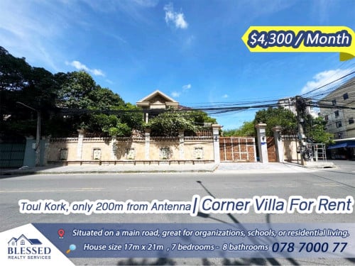 Toul Kork, only 200m from Antenna 💥 Corner Villa For Rent