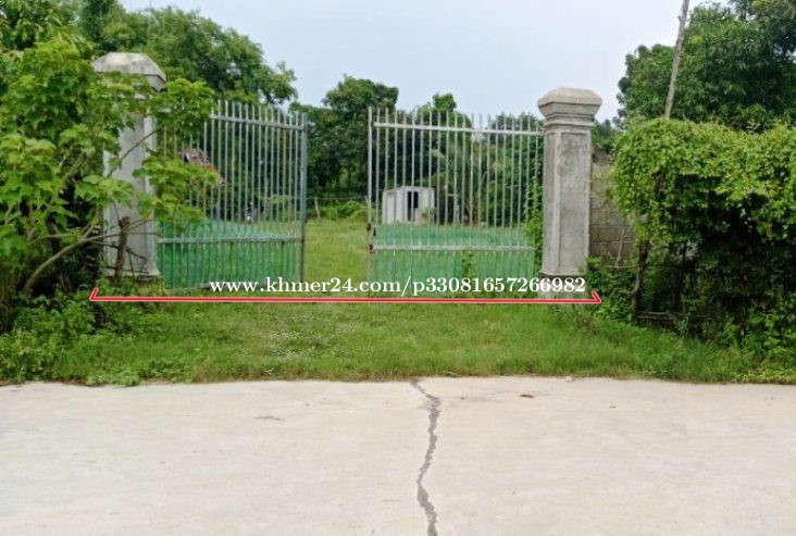 ๐ฆLand Available for Urgent Sale at a Special Price (Negotiable).