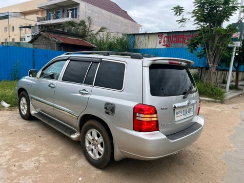 លក់ប្រញាប់