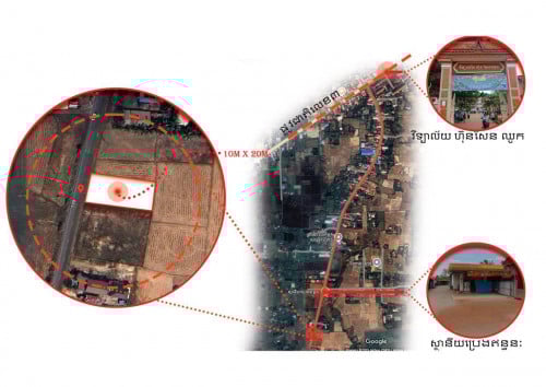 ដីលក់ជាប់ផ្លូវជាតិលក់4500$/1m