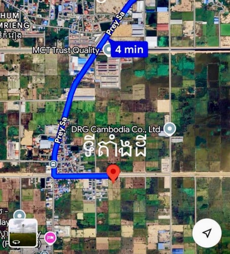 ​ដីលក់បន្ទាន់ ៖ នៅជិតបុរី, ភូមិត្រពាំងចក, សង្កាត់ព្រៃវែង ខណ្ឌដង្កោ​ រាជធានីភ្នំពេញ