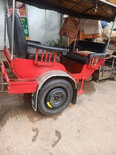 រឺម៉កលកធូៗ