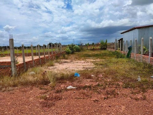 ដីលំនៅដ្ធាន