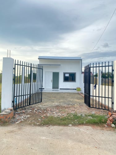 ផ្ទះលក់បន្ទាន់