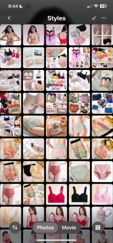 សេងខោអាវក្នុងនារី ខោក្នុងបុរស អាវកាក់ ខោហ្គេន ដង្កៀបក្រវិល