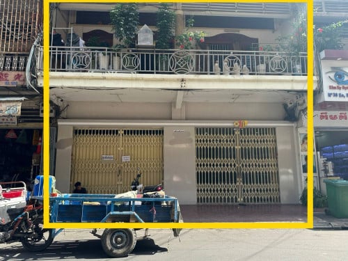 ផ្ទះជួលនៅ អូរឫស្សី